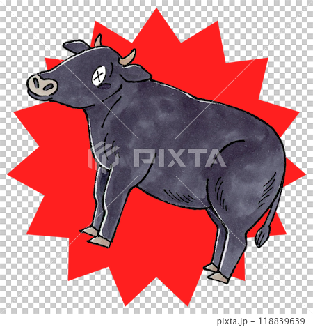 The Defeated Black Cow The Defeated Black Cow 118839639