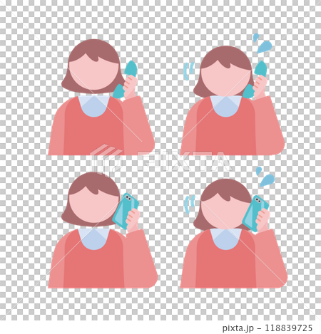 A woman in plain clothes talking on the phone 118839725