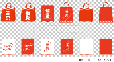 福袋イラストセット 118843004