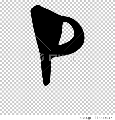 P（字母/大寫字母）/手寫書法資料 118843037