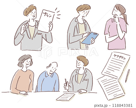 介護、福祉系のお仕事（ケアマネ、相談員、看護師） 118843381