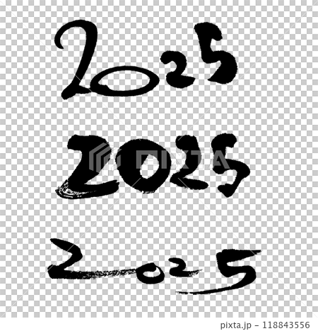 2025（書法）新年賀卡年份姓名手寫體 118843556