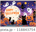 黒猫とハロウィン 118843754
