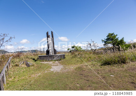 高ボッチ高原　長野県 118843985