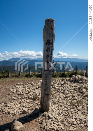 高ボッチ山頂 長野県塩尻市 高ボッチ山頂 長野県塩尻市 118844190