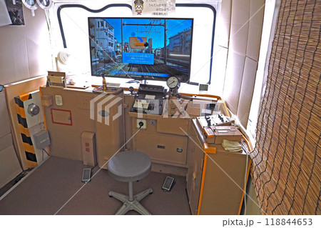 都電荒川線 都電おもいで広場（荒川車庫前） 118844653