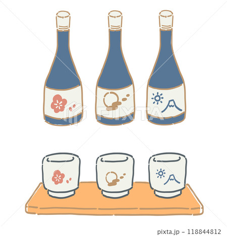 日本酒とおちょこのイラスト 118844812