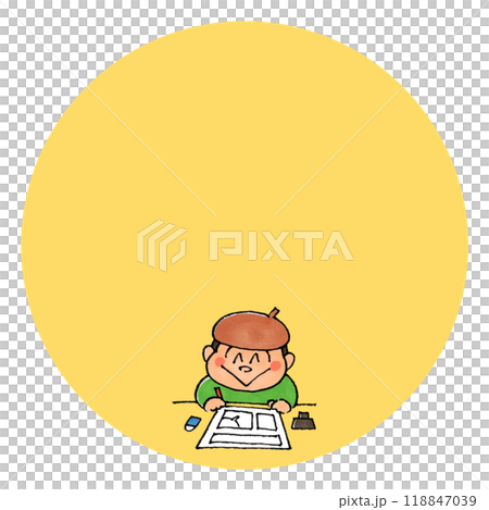 男孩畫漫畫複製空間（黃色） 118847039