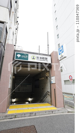 東京メトロ新宿線の岩本町駅A2番出入口 東京メトロ新宿線の岩本町駅A2番出入口 118847369