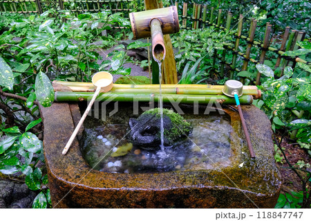 群馬県 渋川市 水澤観世音 龍王弁財天 群馬県 渋川市 水澤観世音 龍王弁財天 118847747