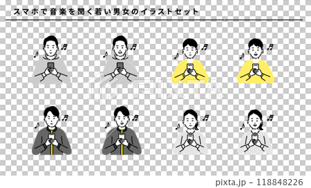 年輕人在智慧型手機上聽音樂 118848226