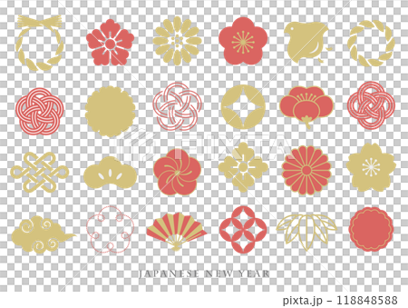 縁起物_日本のお正月_1 118848588