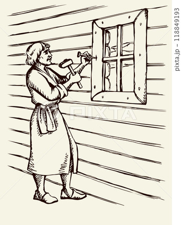 Vector illustration. The wise old masters 118849193