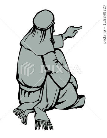 Vector drawing. Man sitting on the ground 118849227