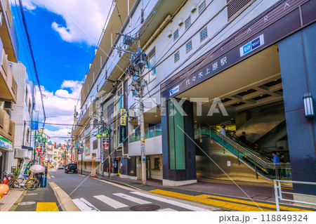 日本の東京都市景観　東京都渋谷区の代々木上原駅などを望む 118849324