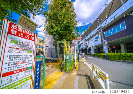 日本の東京都市景観　東京都渋谷区の代々木上原駅などを望む 118849423