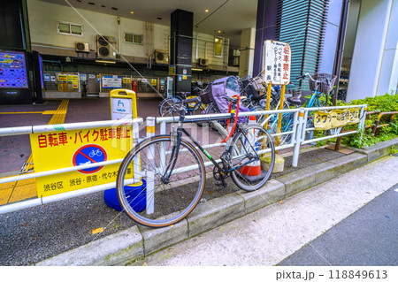 日本の東京都市景観 東京都渋谷区の代々木上原駅などを望む 日本の東京都市景観 東京都渋谷区の代々木上原駅などを望む 118849613
