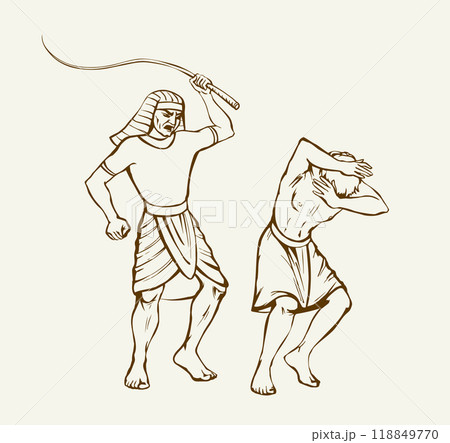 Vector drawing. Man protect himself from the wind 118849770