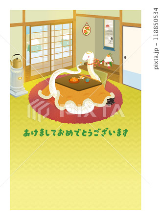 白蛇の和室イラスト_巳_へび 118850534