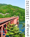 草木ダム（群馬県） 118851192