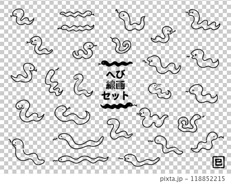 可愛的蛇手寫風格插畫集/線描 可愛的蛇手寫風格插畫集/線描 118852215