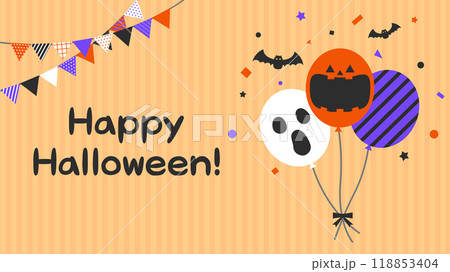かわいいハロウィンの風船のベクターオレンジ背景イラスト素材【文字あり】【横長】 かわいいハロウィンの風船のベクターオレンジ背景イラスト素材【文字あり】【横長】 118853404