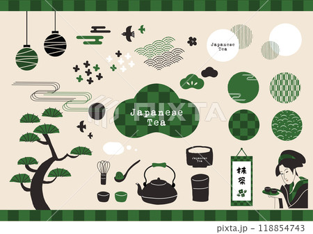 日本茶と和風素材のイラストセット 118854743