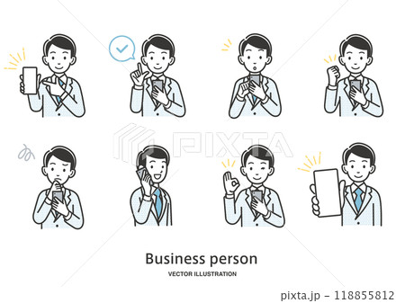 スマートフォンを操作する男性会社員のイラストセット 118855812