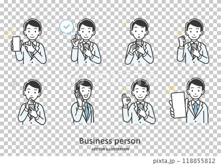 スマートフォンを操作する男性会社員のイラストセット 118855812