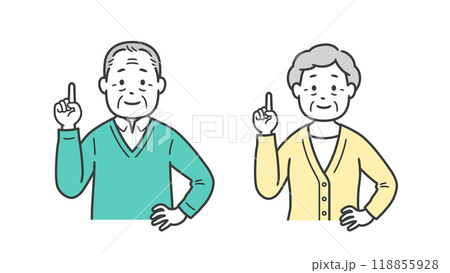 指差しをする後期高齢者男女の上半身イラスト 118855928