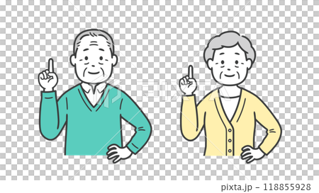 指差しをする後期高齢者男女の上半身イラスト 118855928