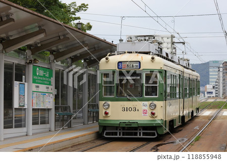 広島電鉄 路面電車 58 3100形 3103号 原爆ドーム前 広島電鉄 路面電車 58 3100形 3103号 原爆ドーム前 118855948