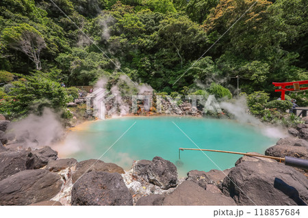 May 16 2024 Umi Jigoku, Beppu's Captivating Sea Hell Geothermal Wonderland May 16 2024 Umi Jigoku, Beppu's Captivating Sea Hell Geothermal Wonderland 118857684