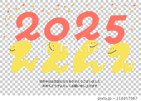 2025 Four snakes with numbers on their heads New Year's card Reiwa 7 Confetti 2025 Four snakes with numbers on their heads New Year's card Reiwa 7 Confetti 118857867
