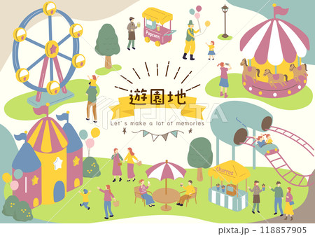 遊園地を楽しむ人達 遊園地を楽しむ人達 118857905