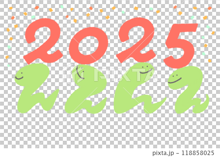 2025 Four snakes with numbers on their heads New Year's card Reiwa 7 Confetti 118858025