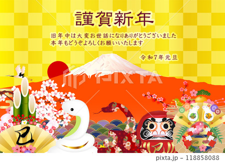 巳　年賀状　干支　背景	 118858088