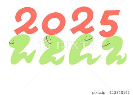 2025 数字を頭に乗せる4匹の蛇　年賀状　令和七年 118858192