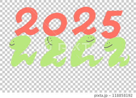 2025 数字を頭に乗せる4匹の蛇　年賀状　令和七年 118858192