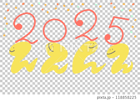2025 数字を頭に乗せる4匹の蛇　年賀状　令和七年　紙吹雪 118858225