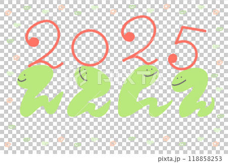 2025 Four snakes with the number on their heads New Year's card Reiwa 7 2025 Four snakes with the number on their heads New Year's card Reiwa 7 118858253