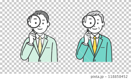 Upper body illustration of a businessman holding a magnifying glass 118858452