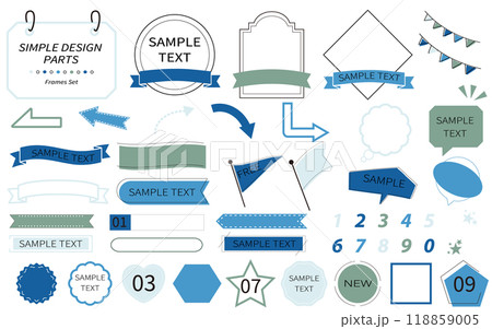 使いやすいシンプルでおしゃれなフレームセット　ブルー系カラー 118859005