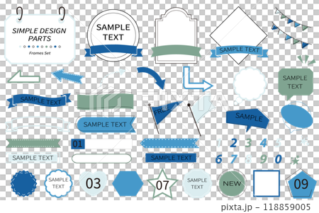 使いやすいシンプルでおしゃれなフレームセット　ブルー系カラー 118859005