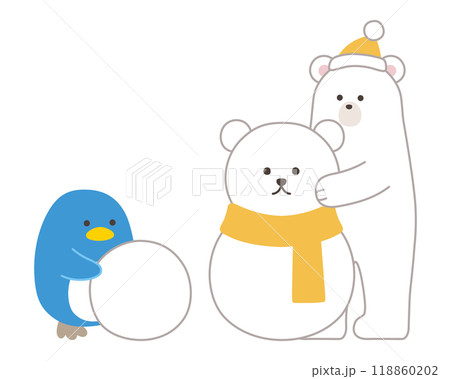 雪だるまを作る白熊とペンギンのベクターイラスト。冬、帽子、シロクマ、ホッキョクグマ 雪だるまを作る白熊とペンギンのベクターイラスト。冬、帽子、シロクマ、ホッキョクグマ 118860202
