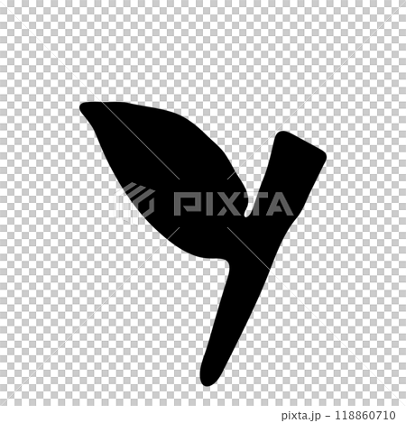 y（アルファベット/小文字）/手書きの筆文字素材 118860710