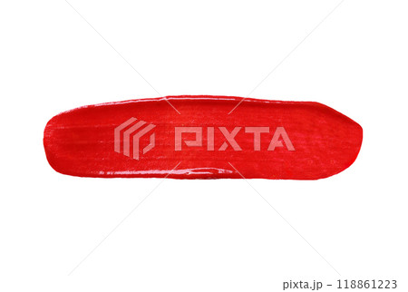 Red brush isolated on white background. Red brush isolated on white background. 118861223