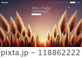 シームレスな背景 118862222