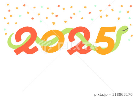 2025 西暦の数字をくぐる蛇 年賀状素材 令和七年 紙吹雪 2025 西暦の数字をくぐる蛇 年賀状素材 令和七年 紙吹雪 118863170