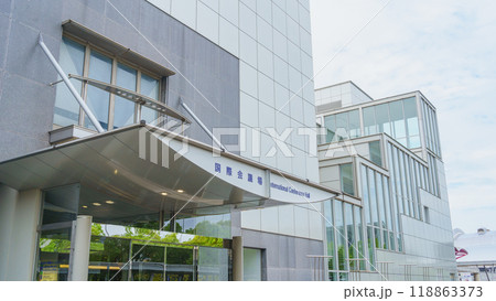【千葉県・海浜幕張】幕張メッセ｜国際会議場 118863373